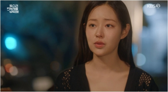Shin Seul-ki’s Powerful Confession in “Five Brothers, Please!”