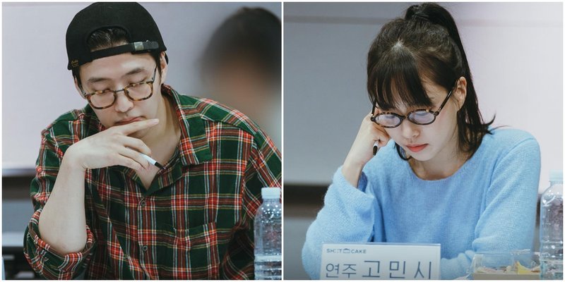 Go Min-si Recalls Filming Tastefully Yours With Kang Ha-neul
