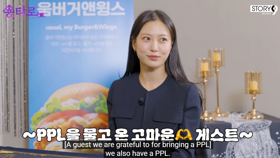 Go Min-si Talks Ideal Type and Destiny on Yong Jin’s YouTube
