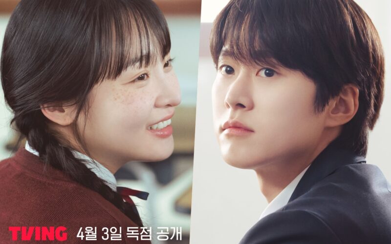 Gong Myung Becomes 2025’s First Love Icon in K-Dramas