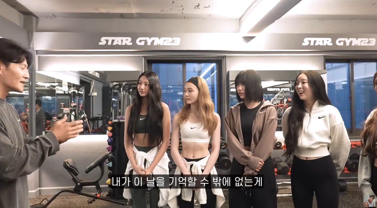 Kim Jong Kook Hosts New GYM Jong Kook Episode with MEOVV