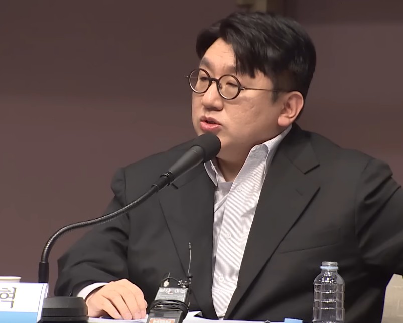 HYBE Scandal Sparks Insider Trading Investigation