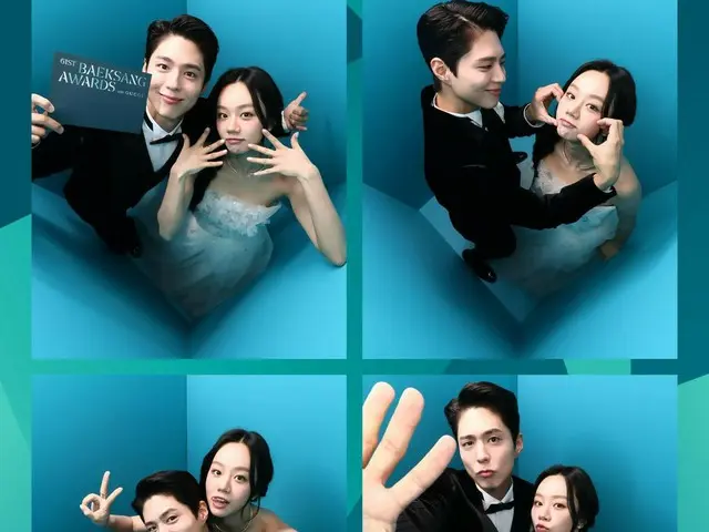 Hyeri & Park Bo-gum Reunite at Baeksang, Fans Emotional