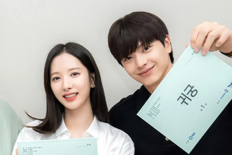 Idol-Actors Like Yook Sungjae & Bona Lead K-Drama Wave