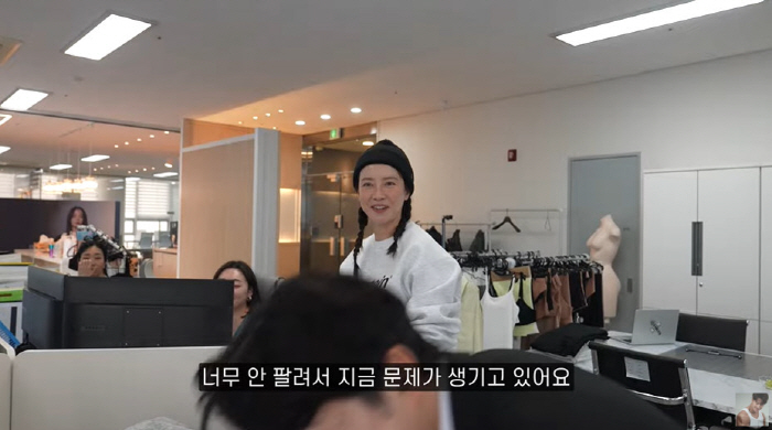 Ji Seok-jin’s Concern Over Song Ji-hyo’s Underwear Business