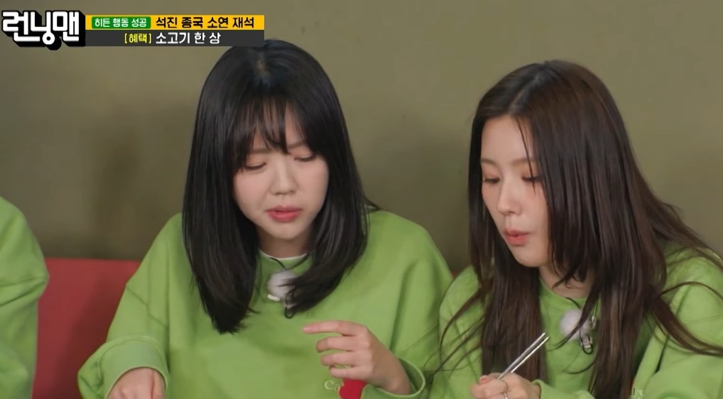 Ji Ye Eun Goes Zombie Mode for Galbi on Running Man
