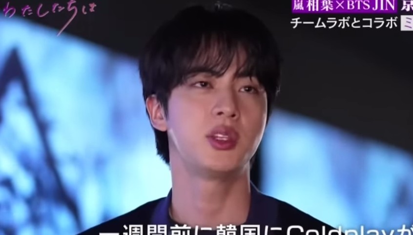 Jin’s ECHO Debuts at No. 3 on Billboard 200