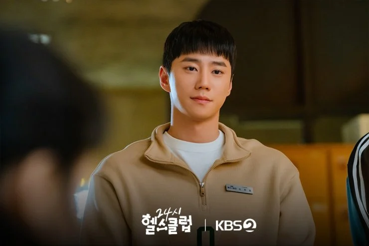KBS2’s Pump Up the Healthy Love Struggles with Low Ratings Despite Star Power