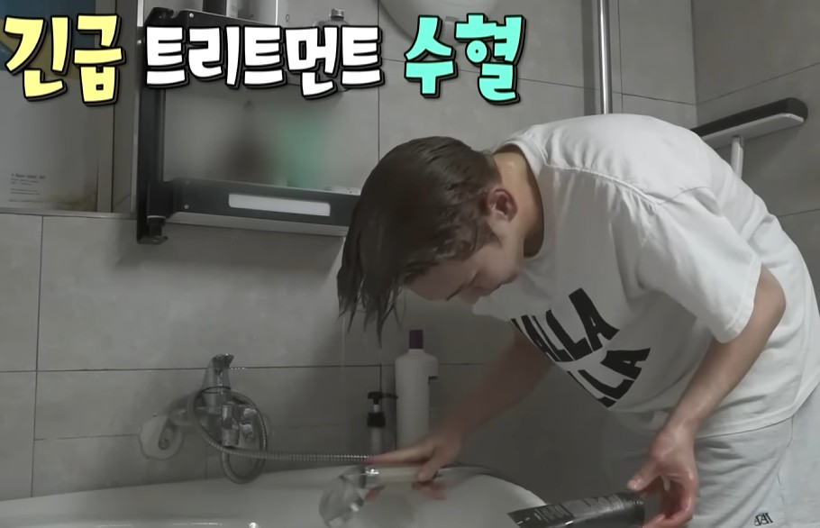 Key’s Skincare & Cheat Day on I Live Alone