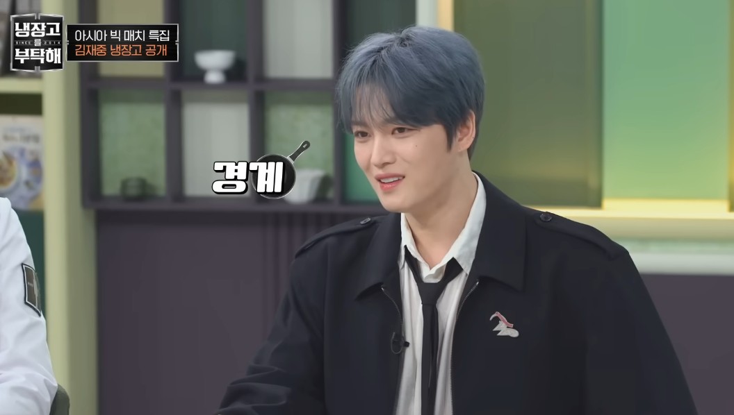 Kim Jaejoong’s Spicy Fridge Goes Viral on Chef & My Fridge