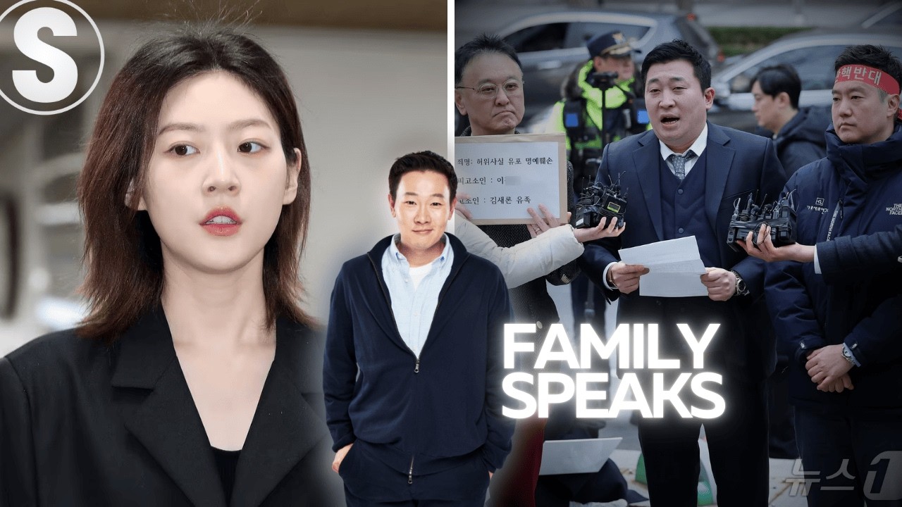 Kim Soo-hyun Under Fire as Kim Sae-ron’s Family Holds Explosive Press Conference