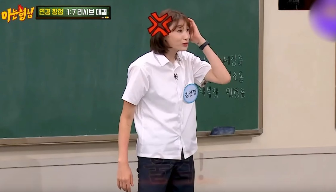 Kim Yeon-Koung Launches Volleyball Variety Show on MBC