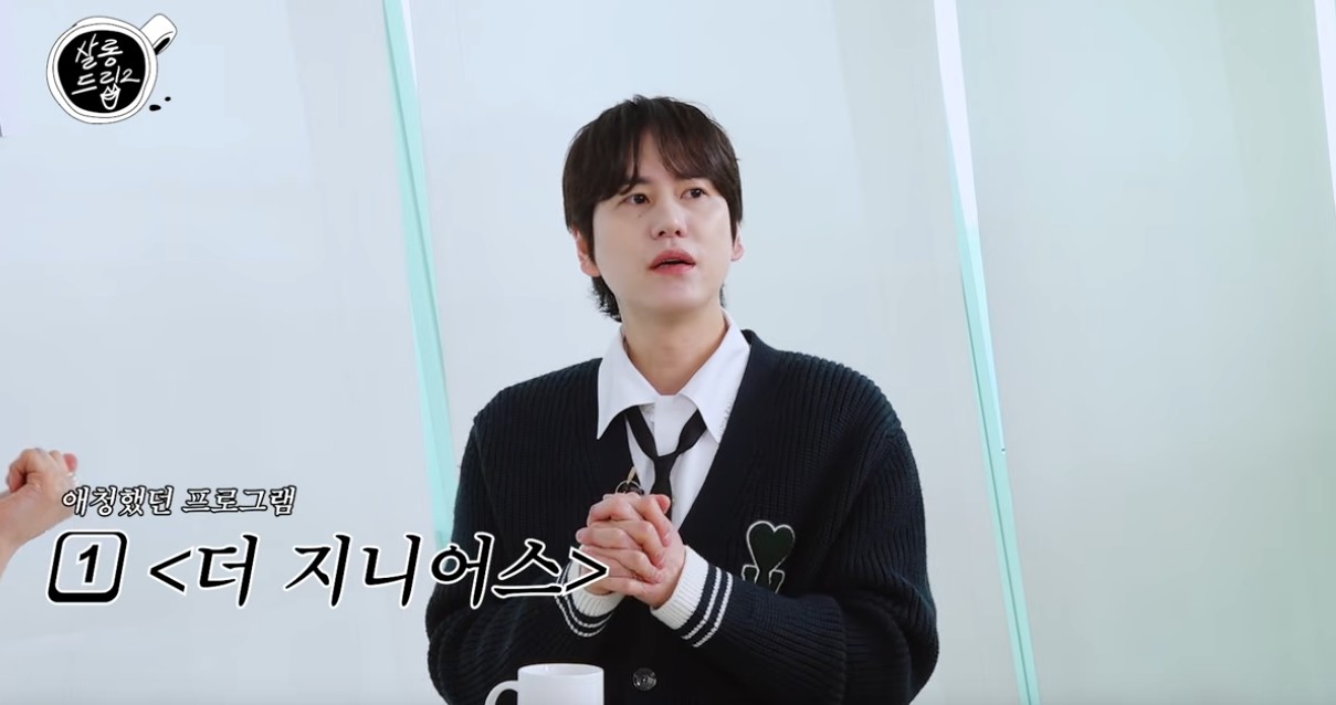 Kyuhyun Reflects on ‘The Devil’s Plan’ & Academic Pressure on TEO’s Salon Drip 2