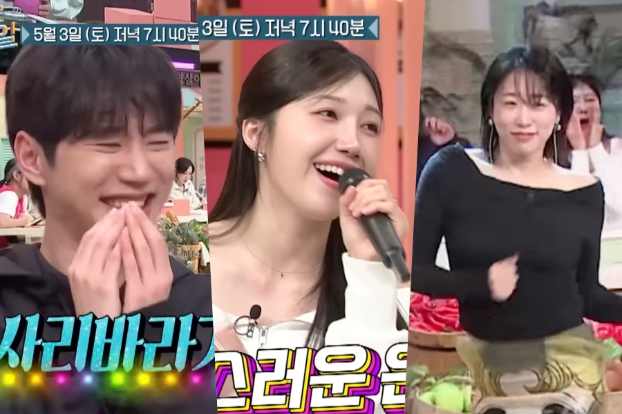 Lee Joon-young Names Jeong Eun-ji as His Most Comfortable Co-Star