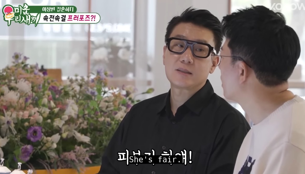 Lee Sang Min’s Diamond Ring Mission: A Marriage Proposal in Motion