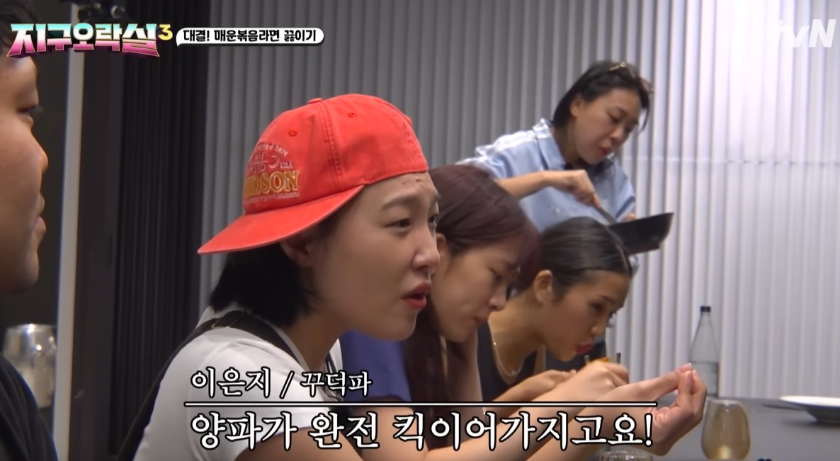 Lee Young-ji Faces Off in Ramen Battle on ‘President Buldak’s Day’