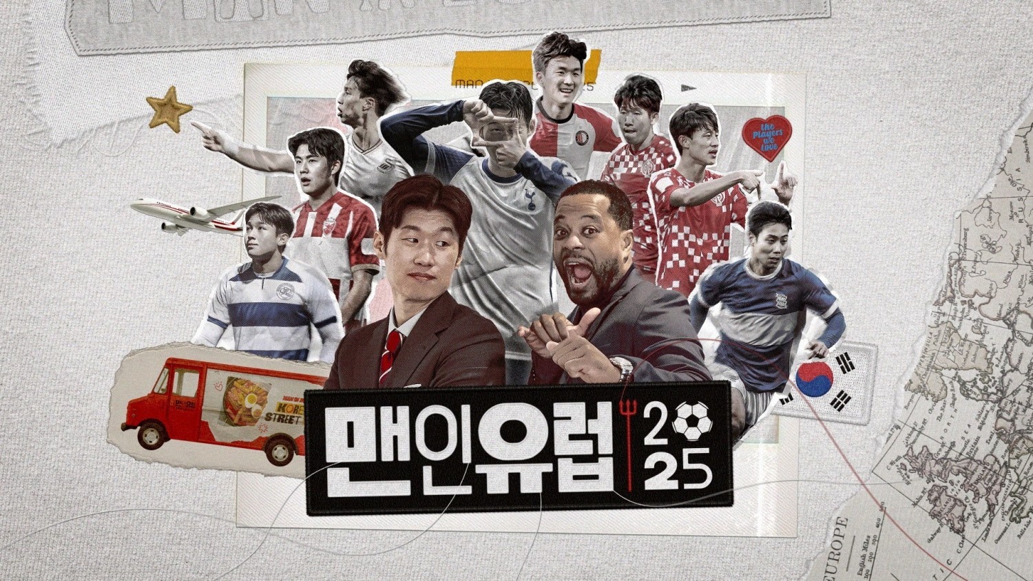 Legends Reunited: Park Ji-sung and Patrice Evra Share a Heartwarming Moment in ‘Men in Europe 2025′