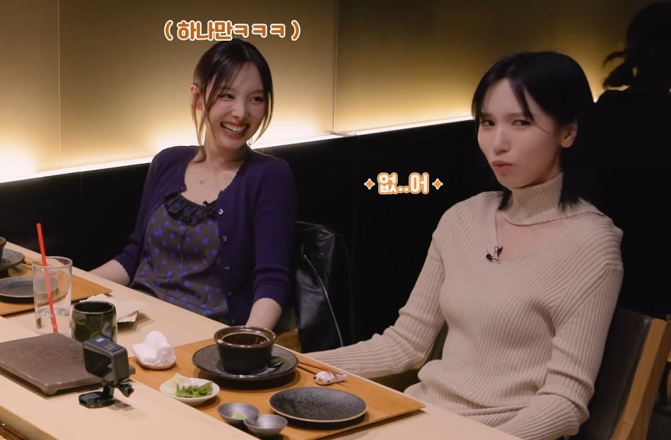 MINAYEON’s Cozy Sushi Date Melts Hearts in Season 4
