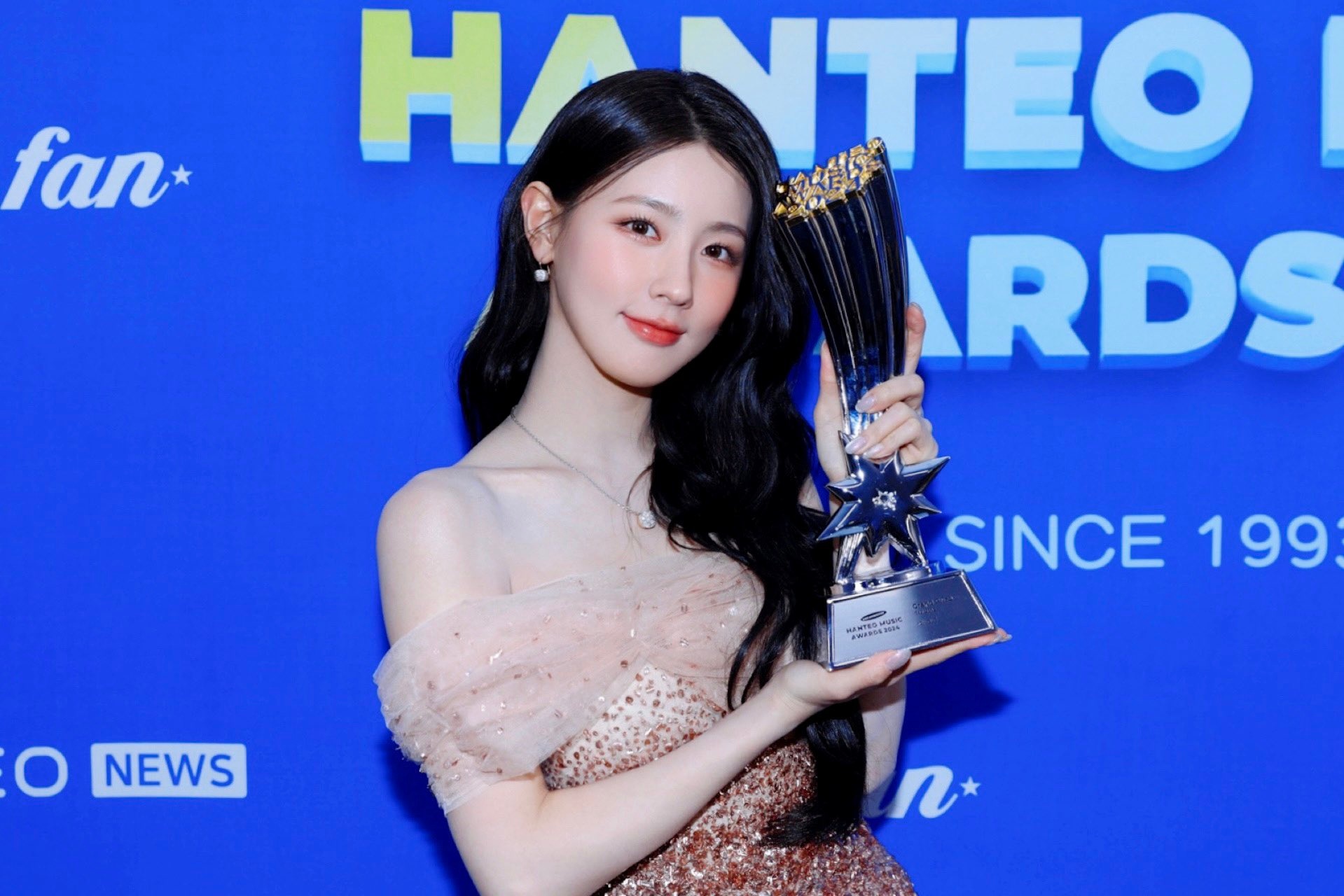 Miyeon to Host 34th Seoul Music Awards