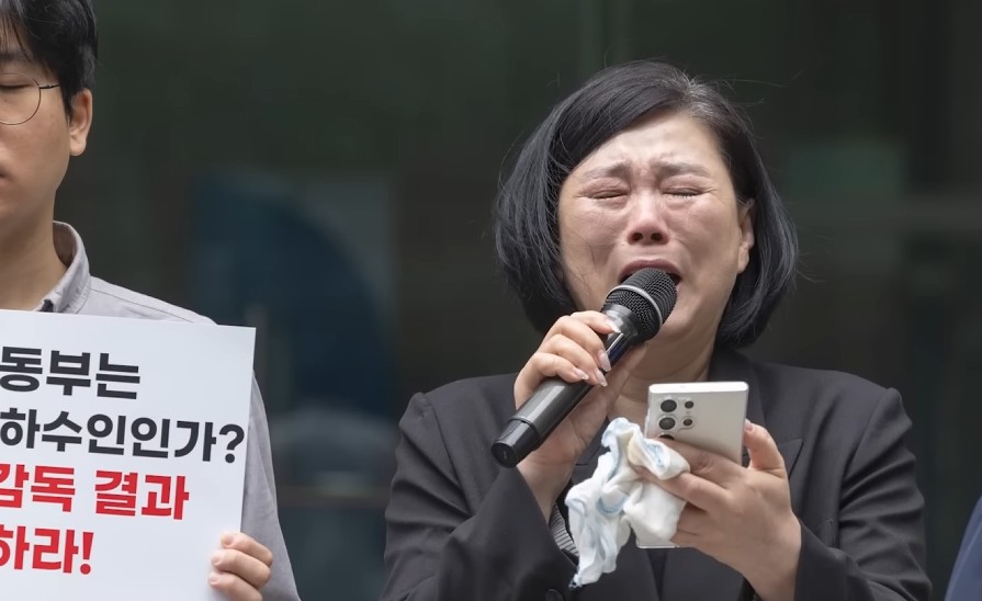 Oh Yoanna Workplace Bullying Confirmed by Labor Ministry