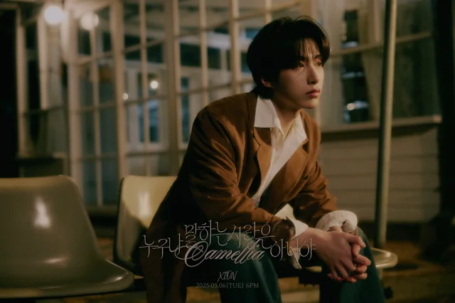 ONEUS’s Zion Unveils Bold Love Anthem in ‘Camellia’ Solo Debut