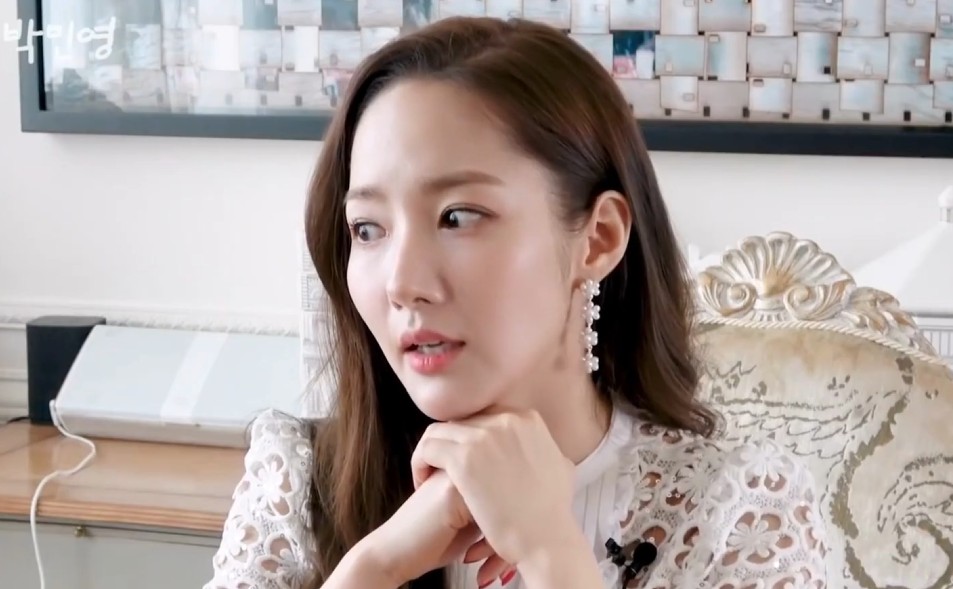 Park Min Young Leads Amazon’s First K-Drama