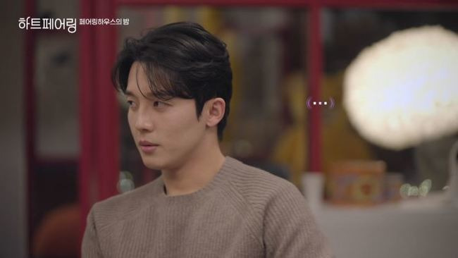 Sang Yoon Sparks Chaos in Heart Pairing Ep. 9