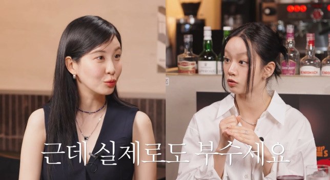Seohyun Talks Action, Occult, and Ma Dong-seok in ‘Holy Night: Demon Hunters’