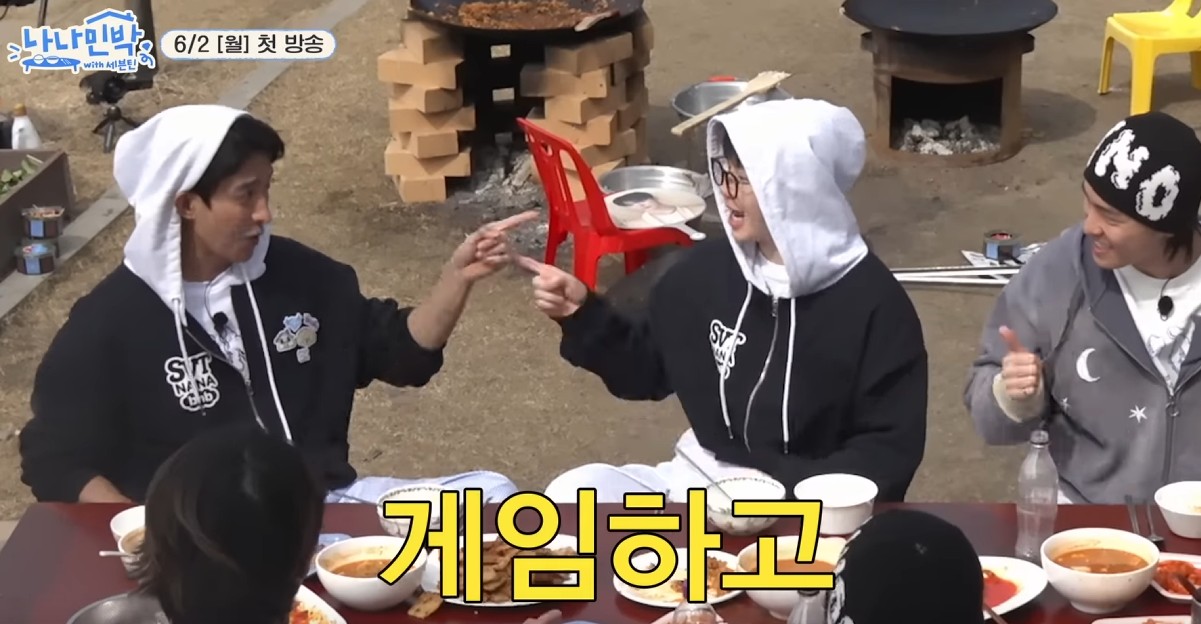 SEVENTEEN’s NANA bnb Brings Rustic Chaos & Laughter