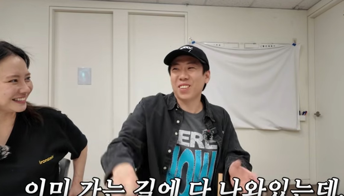 Song Ji-hyo and Yang Se Chan Talk Family on Ssook Ssook