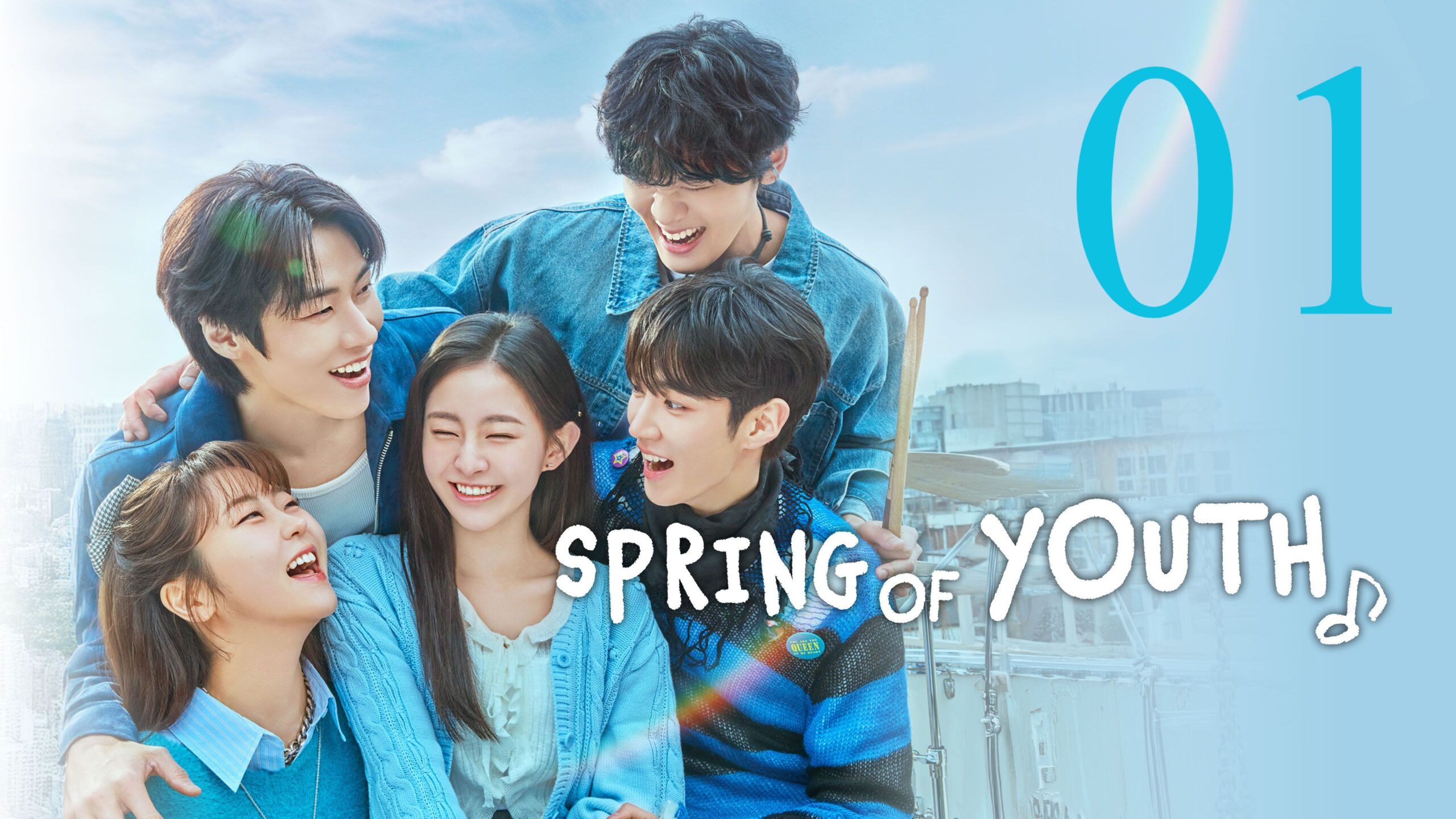 Spring of Youth Ep 1: Sa Gye Meets Bom Amid Scandal