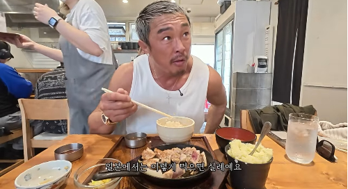 The Truly Rare Pork Steak That Beat the Choo Sung Hoon Steak