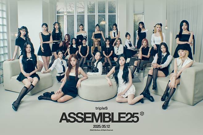 TripleS Returns with 24 Members for ‘ASSEMBLE25’ Comeback