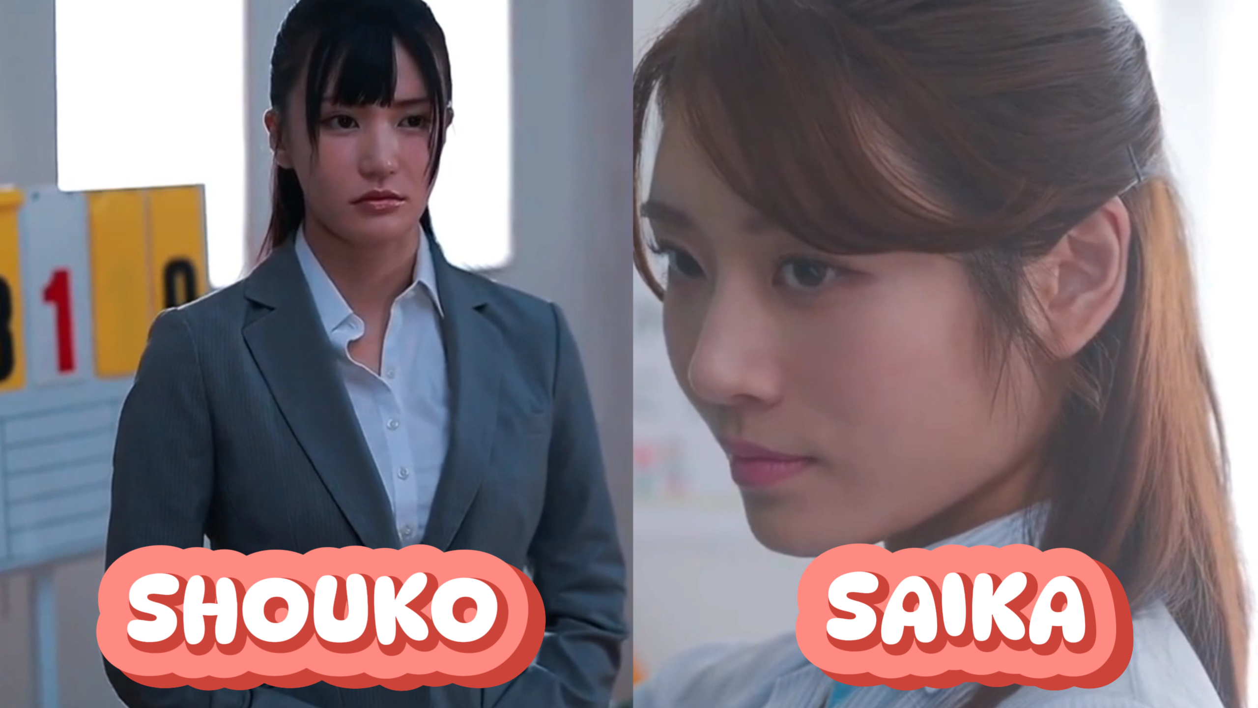 Shouko Takahashi vs Saika Kawakita: Best Teacher Role?