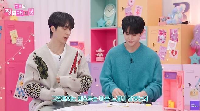 Yang Yo-seop & Son Dong-woon Revisit BEAST Era with Gratitude