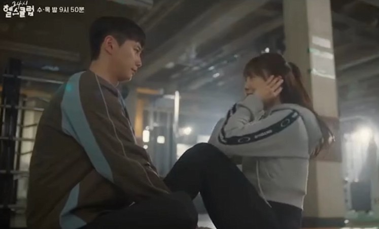 Pump Up the Healthy Love Episode 9 Recap: Mi-ran Faces Her Feelings