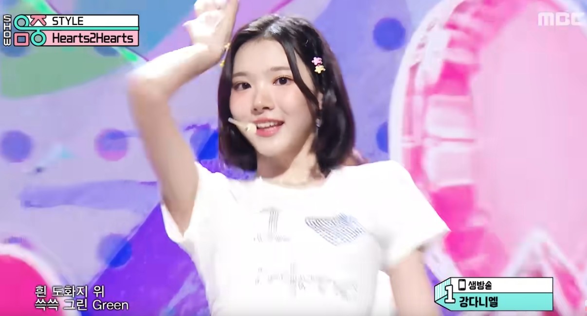 HEARTS2HEARTS’ First Live Performance Draws Strong Reactions