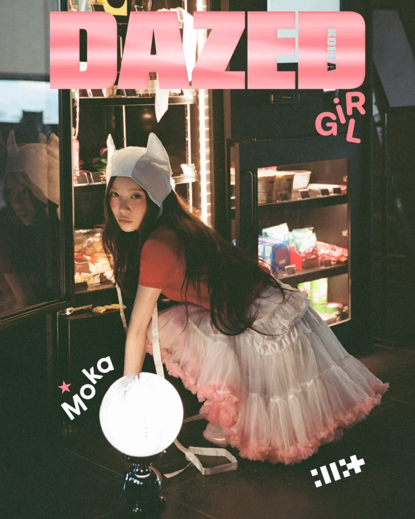 ILLIT DAZED Korea Cover Shows Rising Fashion Power