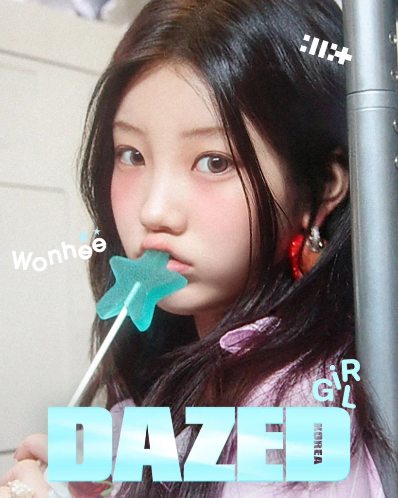 ILLIT DAZED Korea Cover Shows Rising Fashion Power