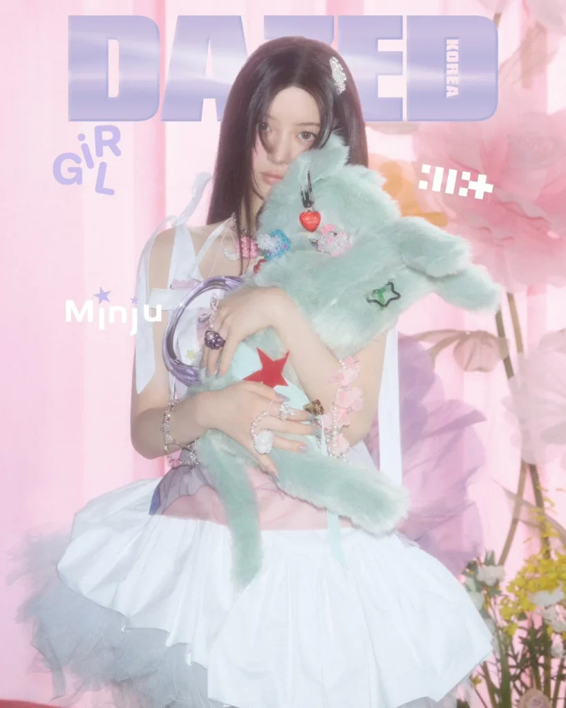 ILLIT DAZED Korea Cover Shows Rising Fashion Power