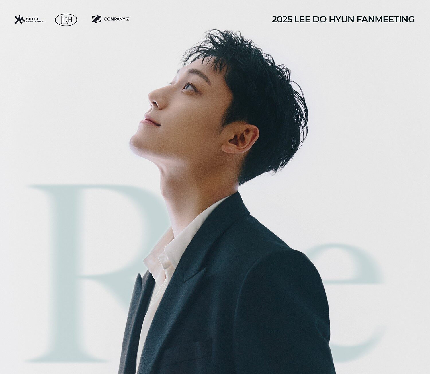 Lee Do-hyun Fan Meeting Tour Kicks Off in Seoul