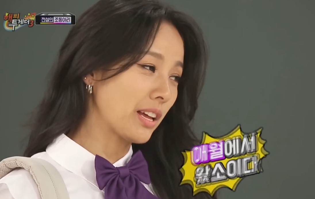 Lee Hyori Supports YouTuber with Rare Disease