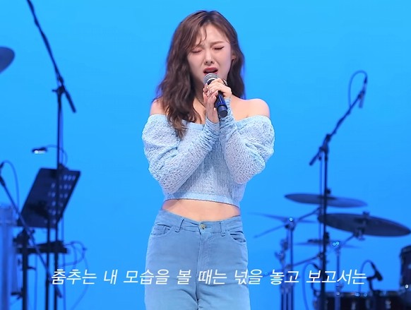 Miss A’s Min Marries Non-Celebrity Fiancé in Seoul
