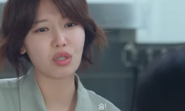 Second Shot at Love Ep 6 Recap: Ui-joon’s Past Returns