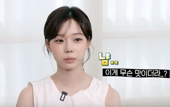 aespa Winter Halmyungsoo Bakery Episode Recap