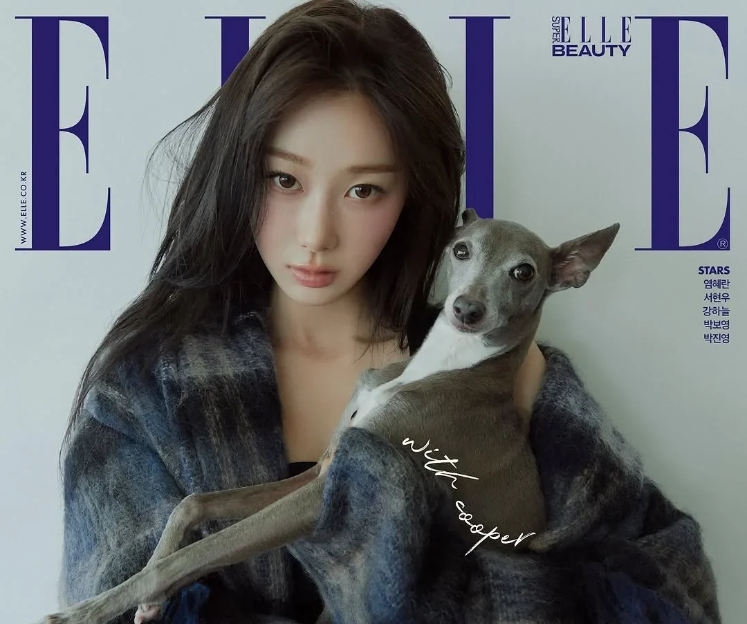 Giselle Stuns for ELLE KOREA LOEWE August Cover