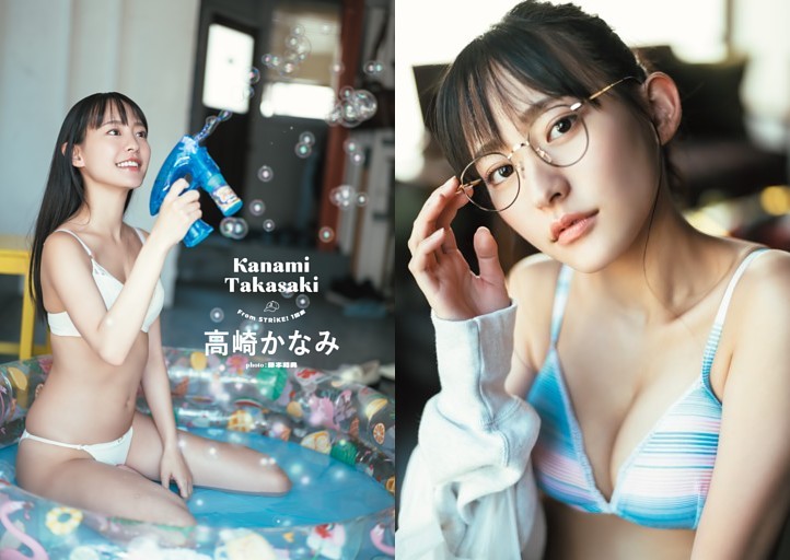 Kanami Takasaki: From Idol Dreams to San-Spo 55 Queen