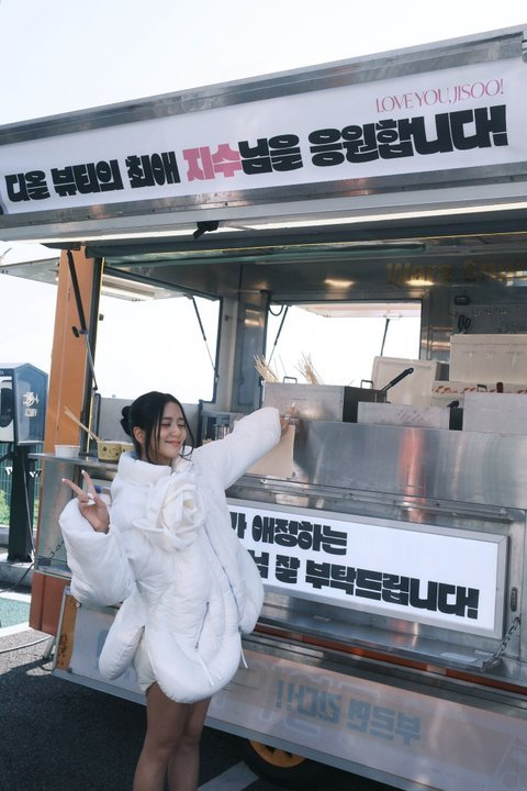Kim Jisoo Visuals: Netizens Praise Her Stunning Instagram Look