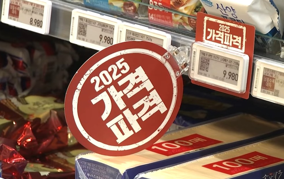 South Korea’s Bulk Buying Trend Explained