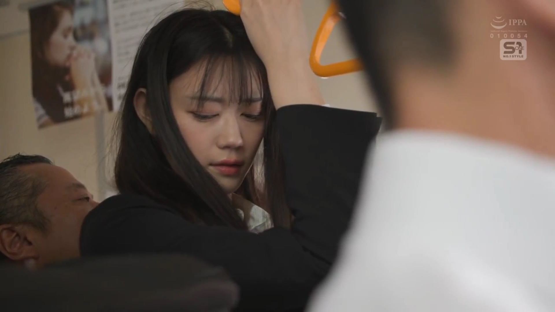 Mitsuha Ashitaba’s SONE 622 Journey as a Japanese Detective